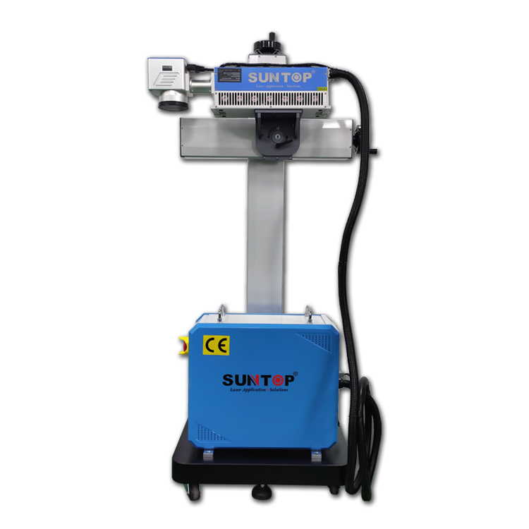 UV Flying Laser Marking Machine